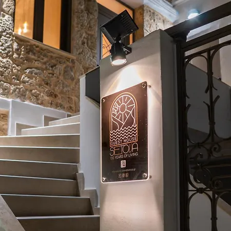 Holiday home Setoija Sitia (Crete)